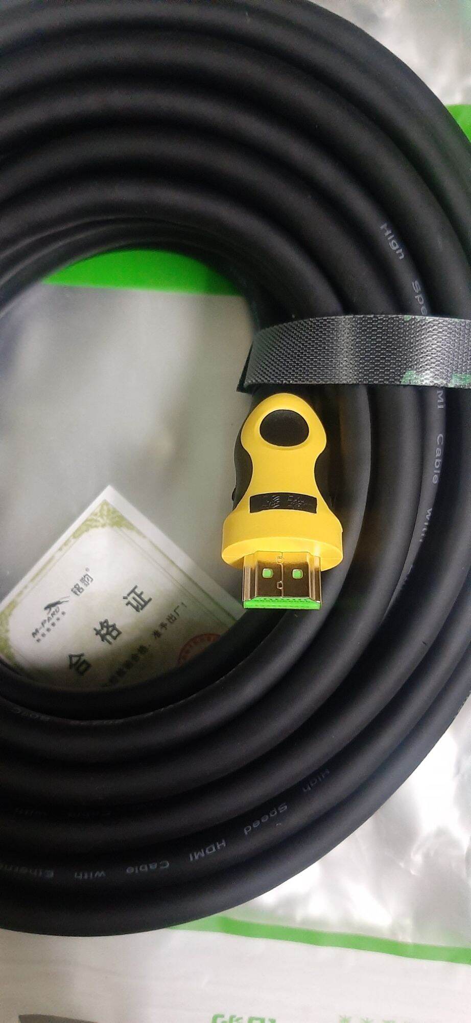 Dây cáp HDMI 5M KM Mpard  Ultra 4K - cao cấp