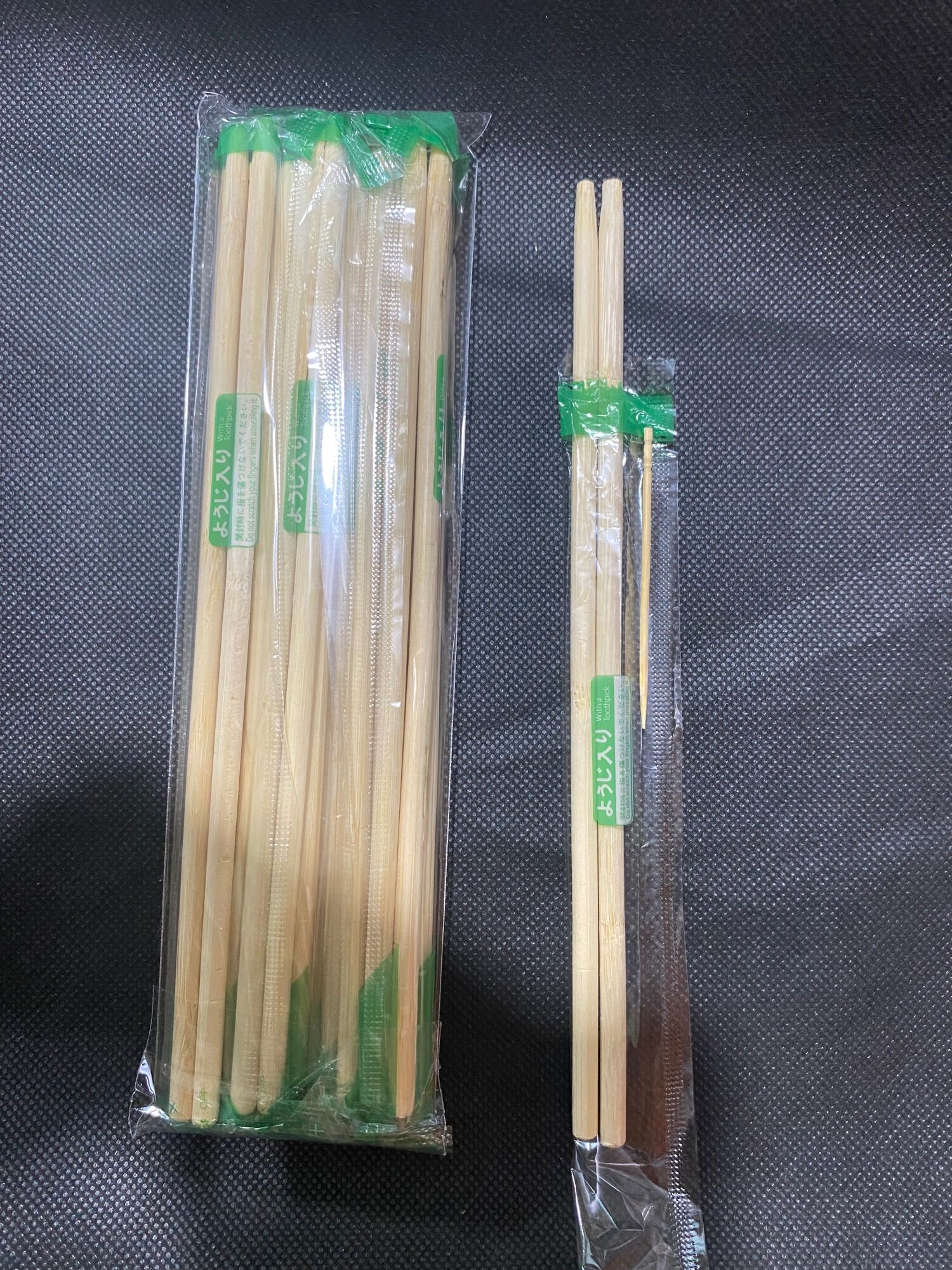 Set 10 đôi (đũa tre + tăm₫