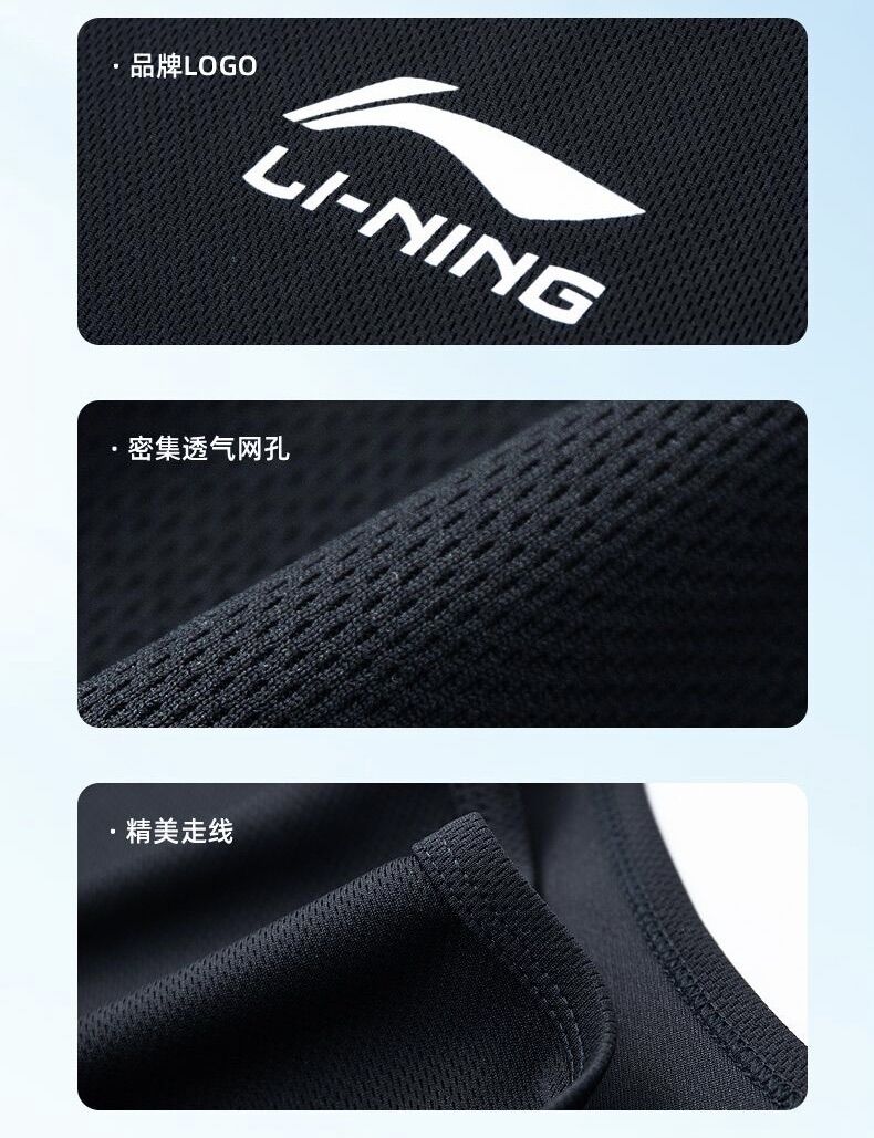Áo ba lỗ thể thao nam Lining YVST019