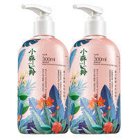 pechoin | Kem Dưỡng Ẩm Cơ Thể với Hương Sữa