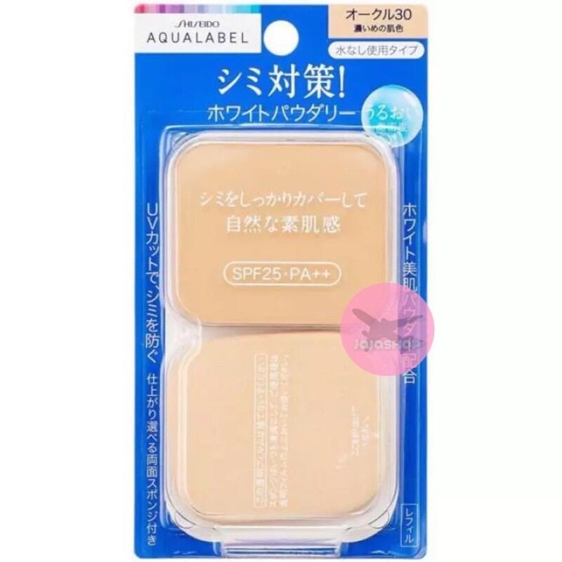 Lõi phấn phủ shiseido aqualabel