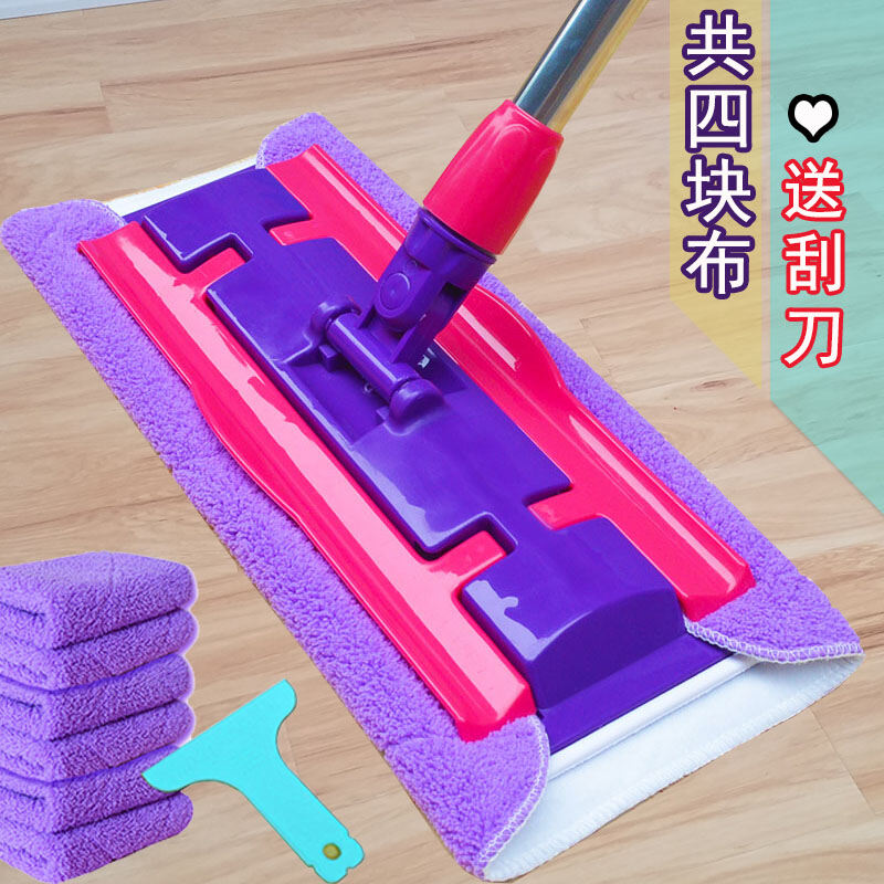 Máy tính bảng cây lau nhà kẹp khăn mặt sàn gỗ thật lau sàn gạch lau sàn xoay trụ lau sàn gia dụng