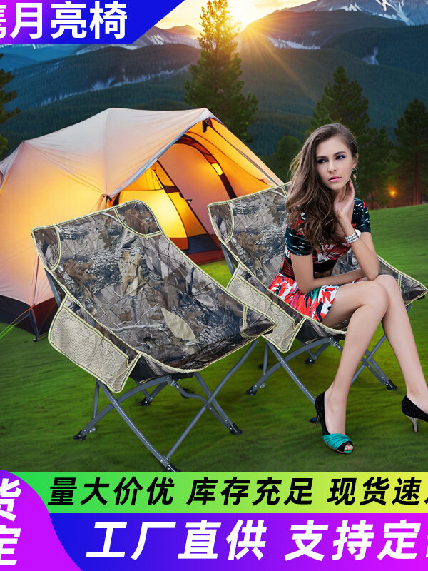 Ghế Gấp Nhẹ Ngoài Trời Có Tựa Lưng Ghế Câu Cá Bãi Biển Trại Hè Đi Bộ Đồ Dùng Du Lịch Ghế Ngoài Trời Ghế Gấp Bằng Sắt