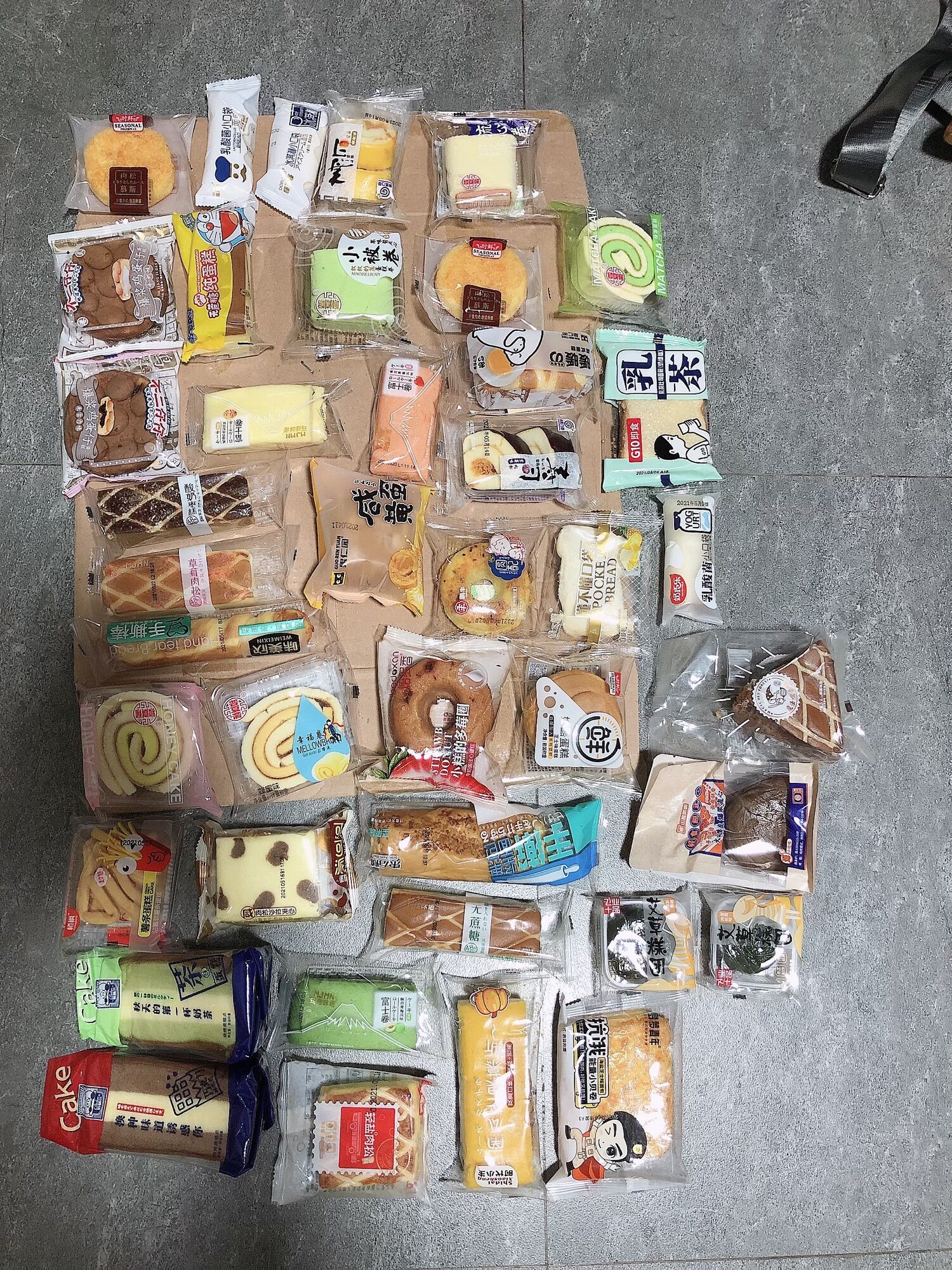 [HCM]500 gr BÁNH MIX ĐỦ VỊ ĐÀI LOAN(CHỈ MIX BÁNH NGON)