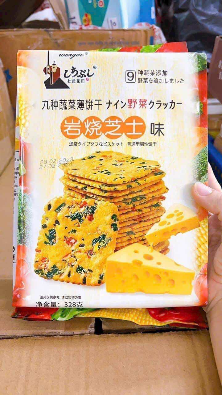Bánh quy rau củ vị gà hầm 328g