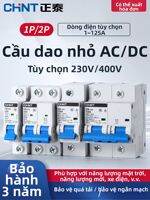CHNT | Công Tắc Không khí DC Bảo vệ Quá tải và Chập mạch 63A