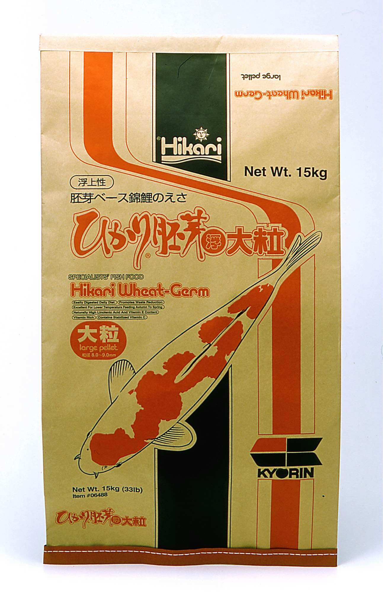 Cám cá koi hikari wheat germ bao 15kg