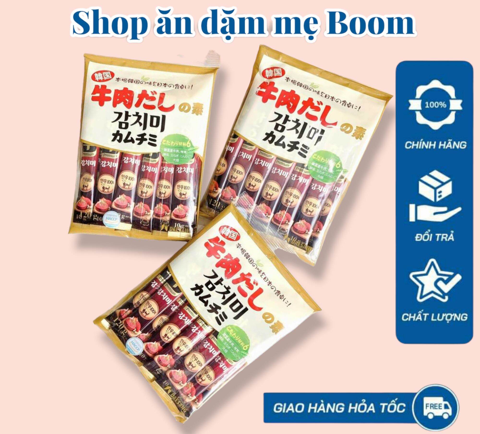 Hạt nêm thịt bò nấm desang nhật bản 120g