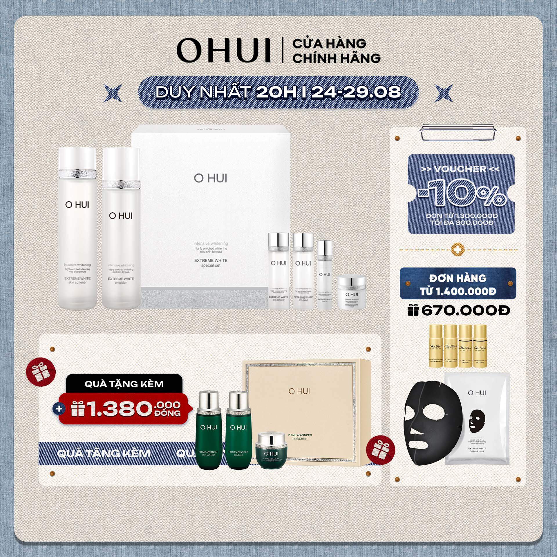 Bộ 6 món dưỡng trắng da toàn diện cao cấp OHUI Extreme White Cream 6pcs Set 330ml