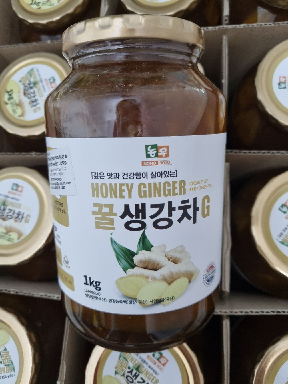 Gừng lát ngâm mật ong hàn quốc 1kg
