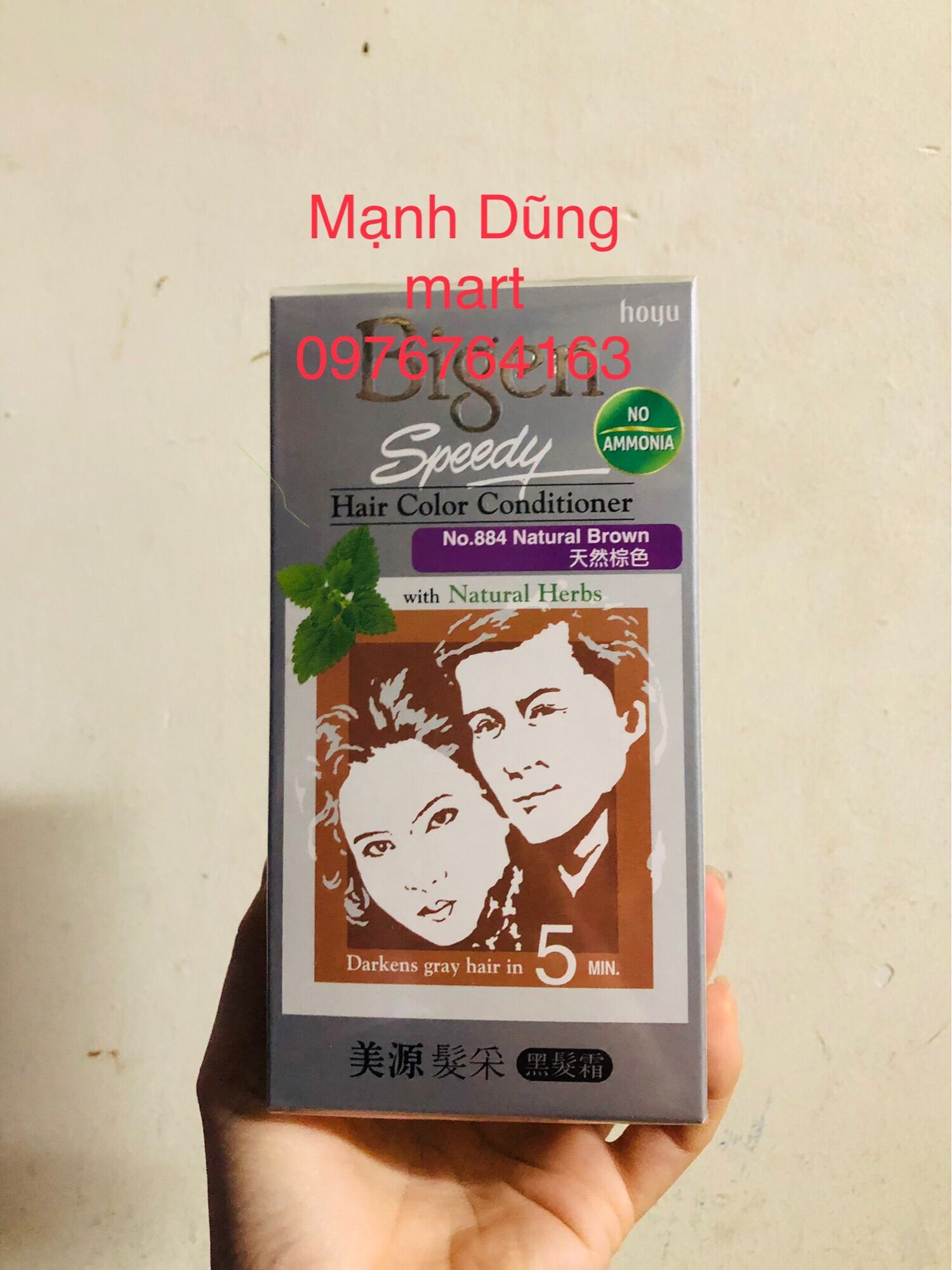 Thuốc nhuộm tóc phủ bạc Bigen, số 884 màu nâu tự nhiên, Bigen Speedy Hair Color Conditioner