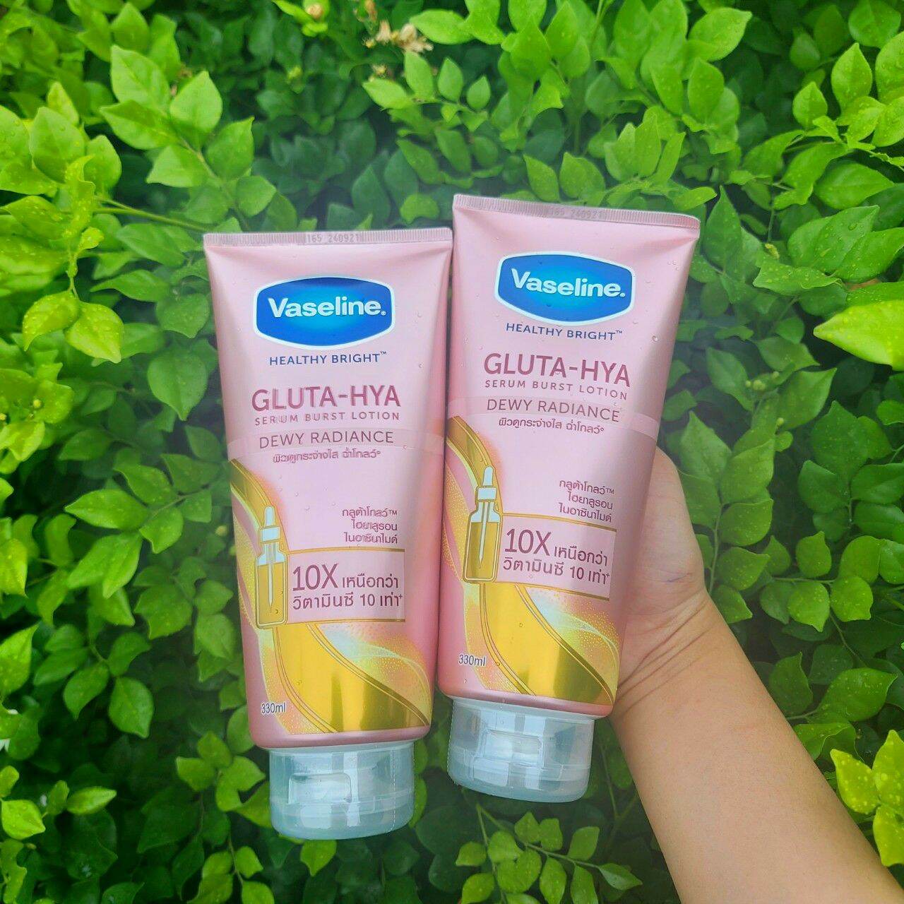 dưỡng thể vasaline thái lan