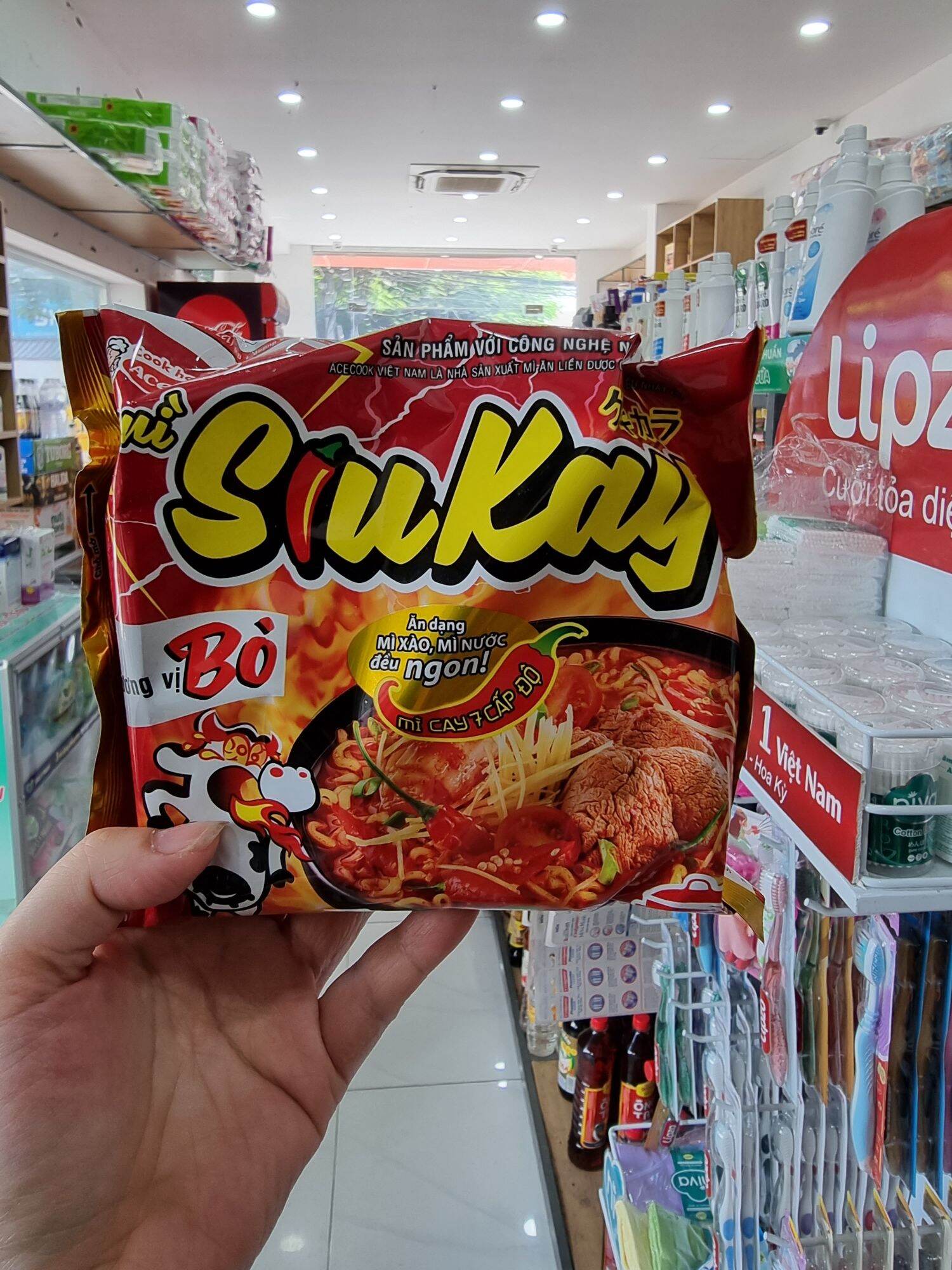 Combo 5 gói mì SiuKay vị bò