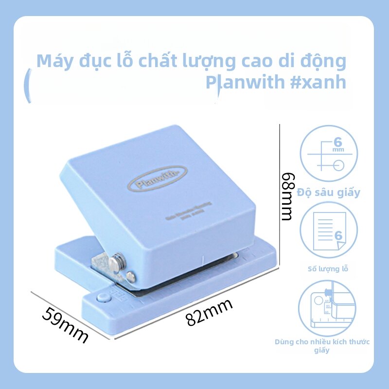 Planwith | Dụng Cụ Đục Lỗ Giấy Đa Năng Nhỏ cho Học Sinh 1-3 Lỗ