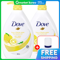 Dove | Sữa Tắm Dove Dung Lượng Lớn Hương Yuzu 1000ml 2 Chai