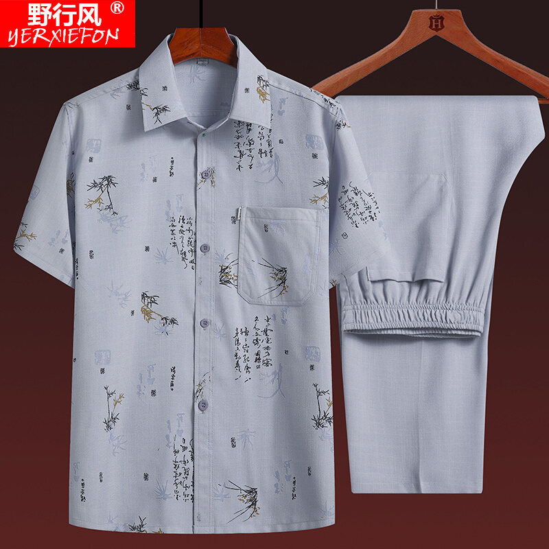 Rộng Rãi Fit Cotton, Vải Bông Vải Lanh Áo Sơ Mi Ngắn Tay Nam Thời Trang Mùa Hè Quần Áo Bố Phong Cách Ông Nội Xỏ Ngón Cổ Áo Trang Phục Công Dân Cao Cấp