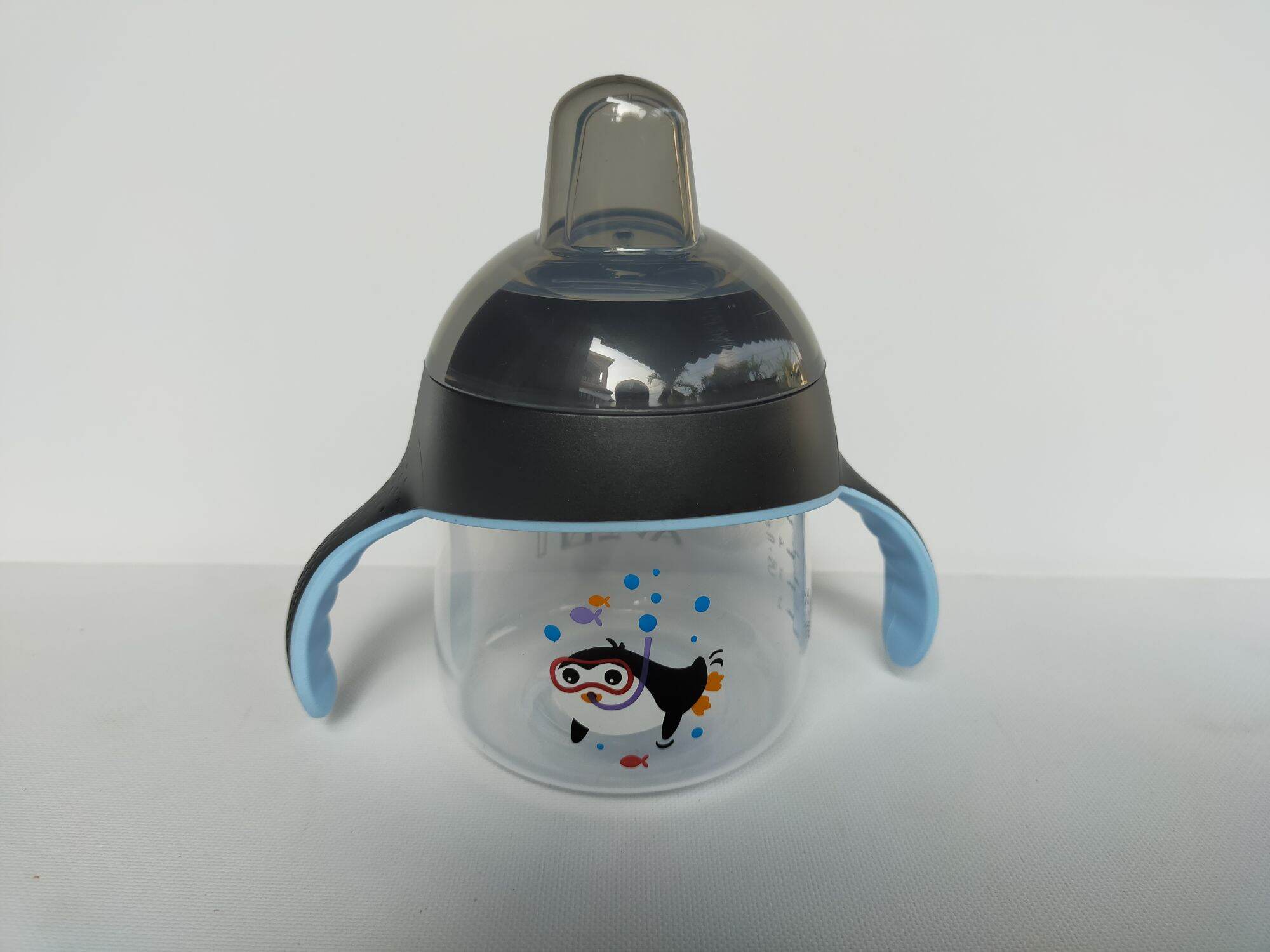 Bình tập uống Avent đầu mút 6m+ 200ml(7oz)