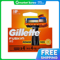 Gillette | Lưỡi dao cạo Gillette Fusion Mạnh mẽ (4 chiếc) - Miễn phí vận chuyển