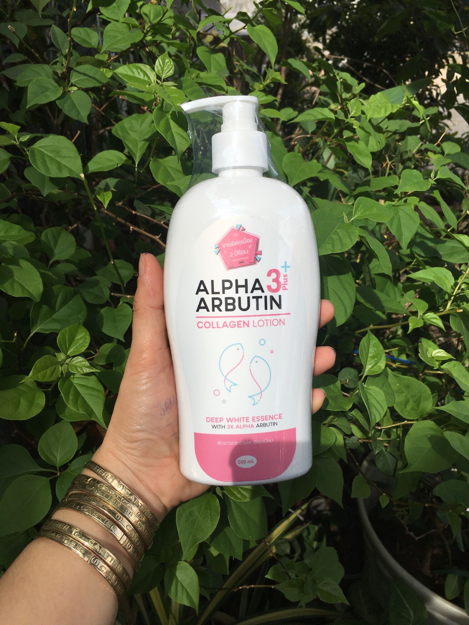 SỮA DƯỠNG THỂ ALPHA ARBUTIN THÁI LAN 500ML
