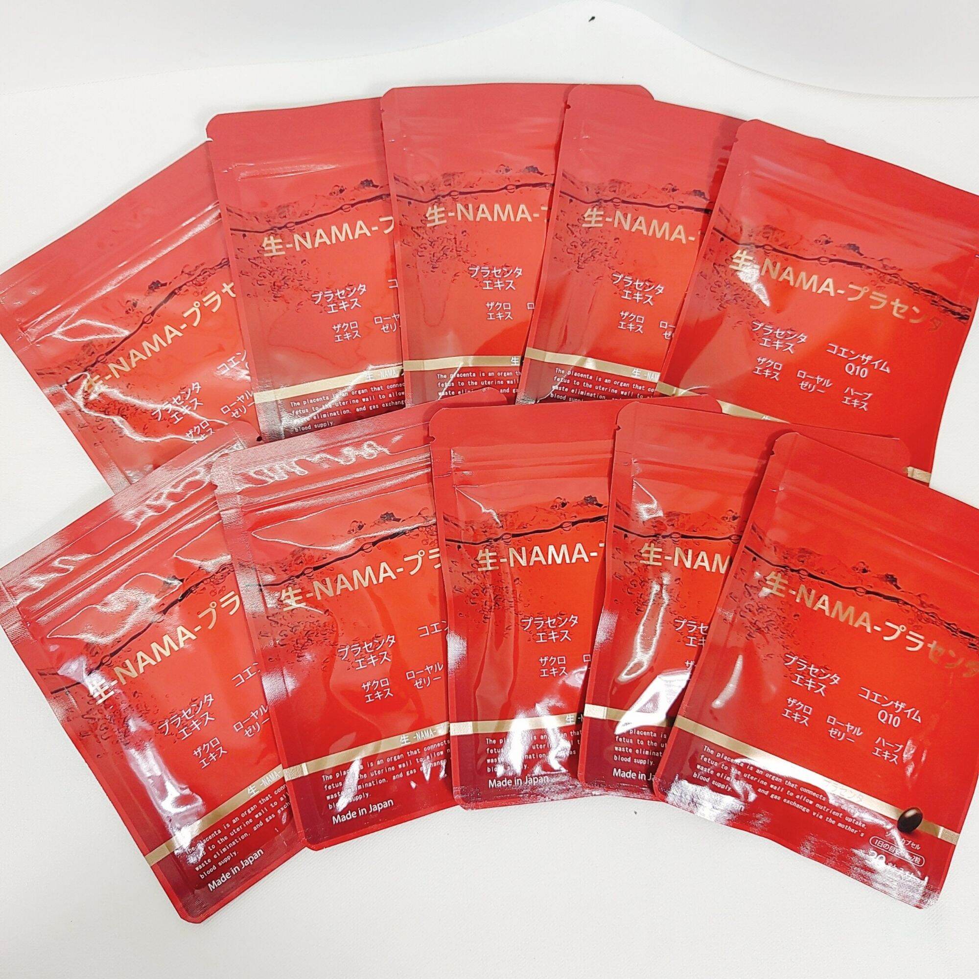 Chính Hãng- Viên uống nhau thai cừu Nama Placenta Nhật Bản