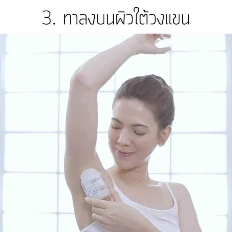 Lăn Nách Đá Khoáng Deo Klear Thái Lan ( 1 Lọ )