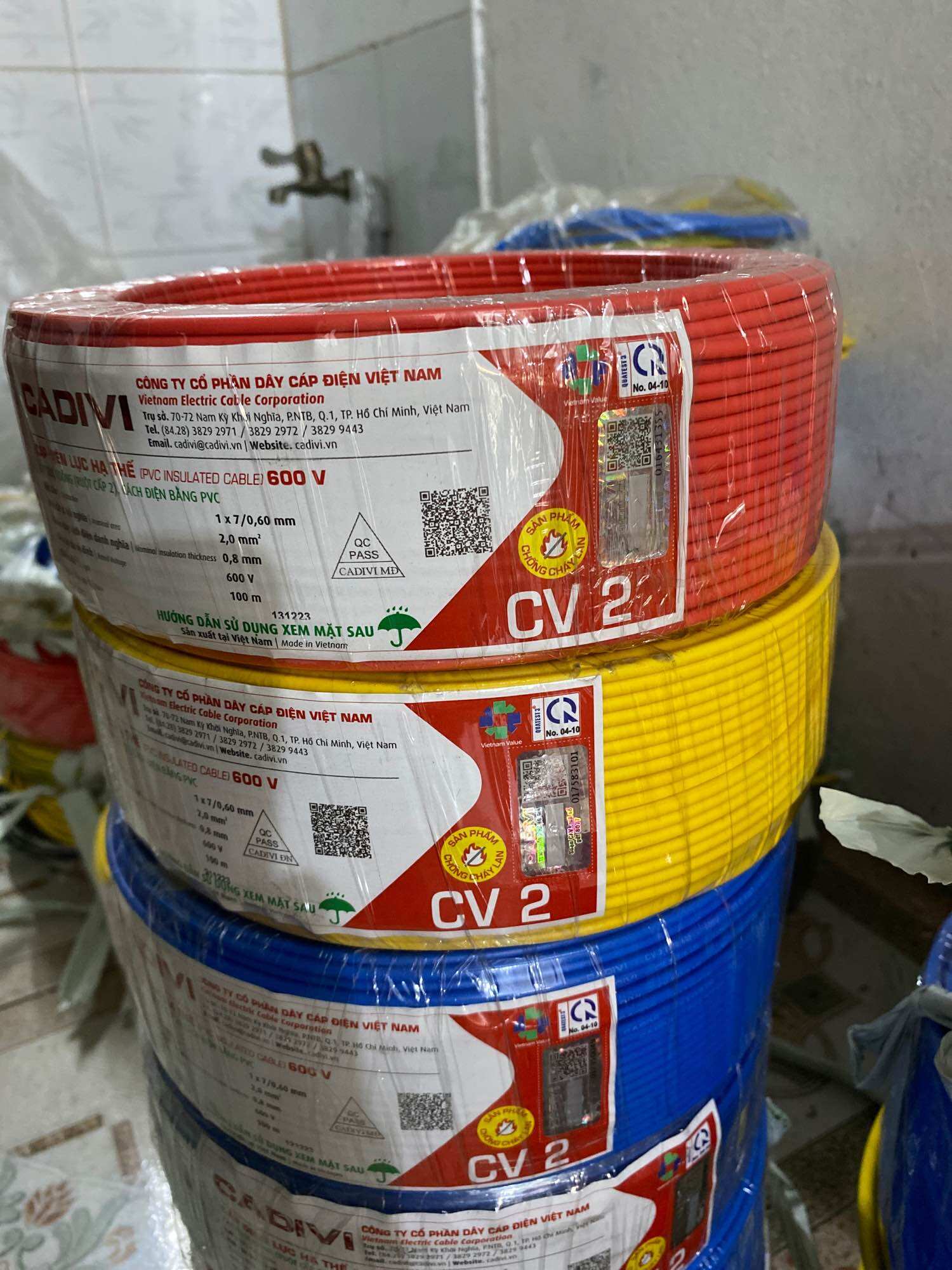 Dây điện Cadivi 2.0 đơn 7 sợi (cuộn 100 mét)