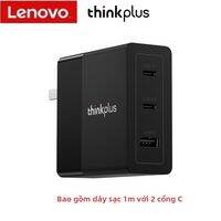 Sạc Nhanh 140W GaN PD3.1