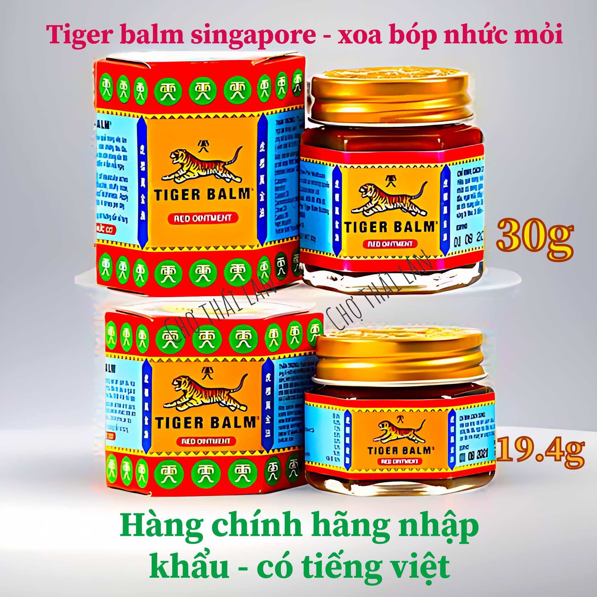 Cù Là Tiger Balm Đỏ Singapore -Nhập Khẩu 19.4g (Có Tiếng Việt)