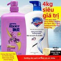 Rejoice | Dầu Gội Kiểm Soát Dầu và Vảy Da Đầu 1kg