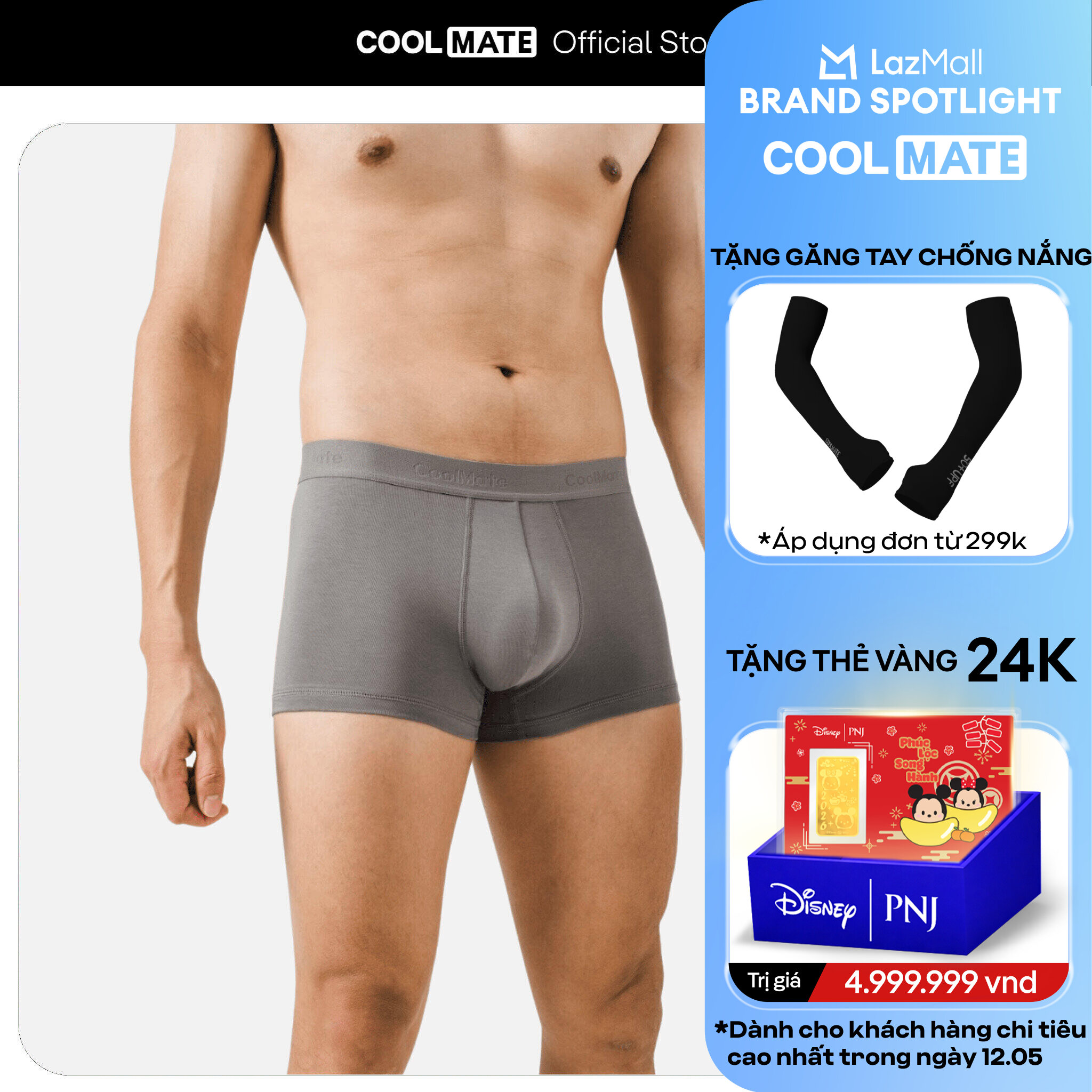 [DUY NHẤT 12.05 TẶNG QUÀ ĐƠN TỪ 299K]COOLMATE - Quần lót nam Trunk Cotton co giãn