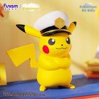Funism | Hình Tượng Pokémon Squirtle