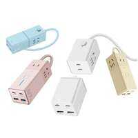 Bull | Ổ Cắm Điện Di Động Sạc Nhanh An Toàn GaN 67W