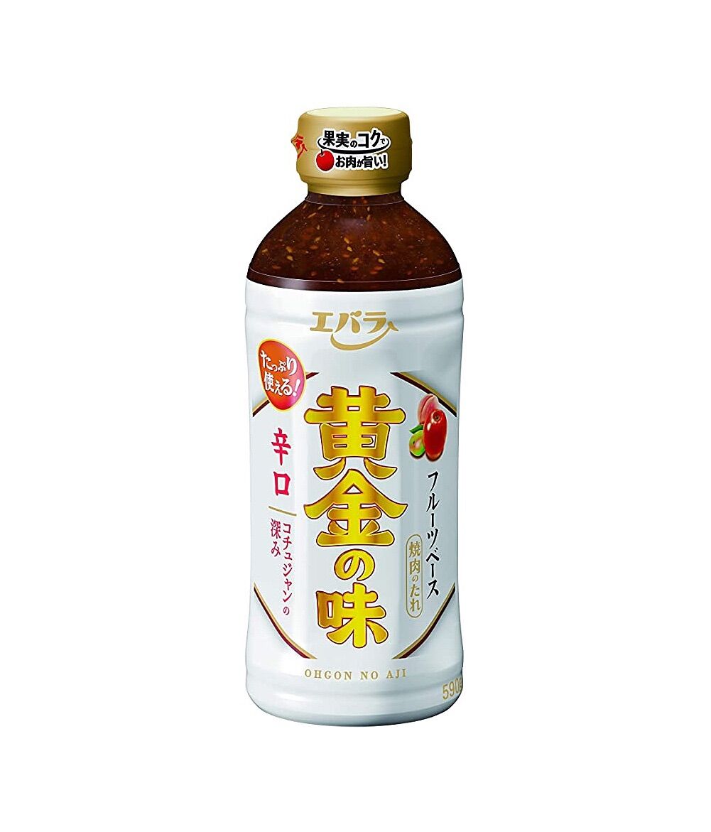 Sốt ướp thịt nướng ebara 590gr