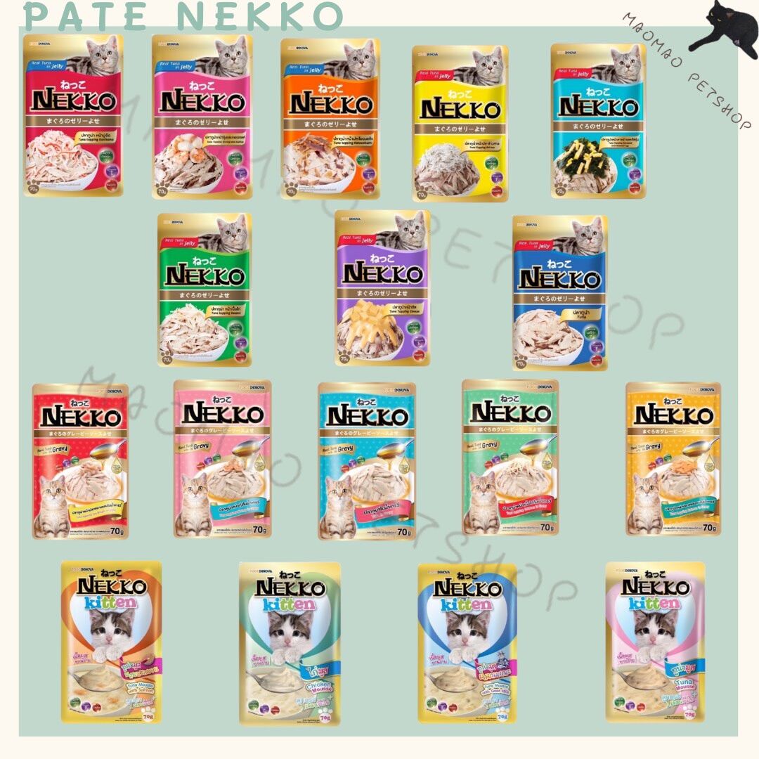 Pate Nekko cho mèo gói 70gr nhập khẩu Thái Lan - Mix các vị