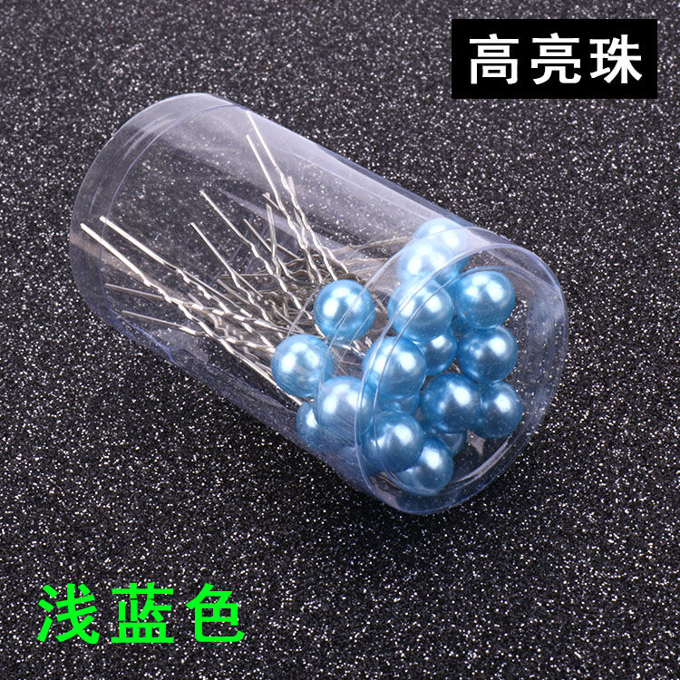 Trâm cài tóc ngọc trai hàn quốc trâm cài tóc nhỏ trâm cài tóc cô dâu búi tóc kẹp tóc hình u phụ kiện tóc trắng maruko biểu diễn vũ đạo