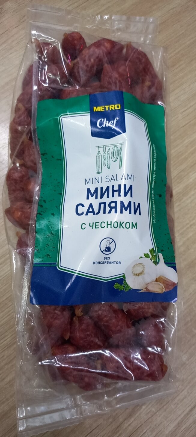 Xúc xích bi chef 500g vị tỏi