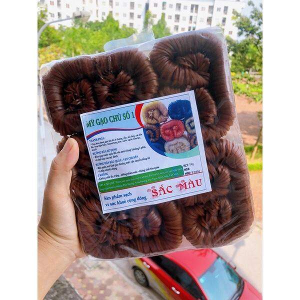 Mì gạo lứt/mì chũ gạo lứt đặc sản Bắc Giang ăn kiêng,giảm cân (1kg=5 vắt)