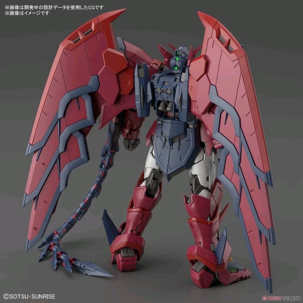 Mô hình lắp ráp RG 38 Gundam Epyon