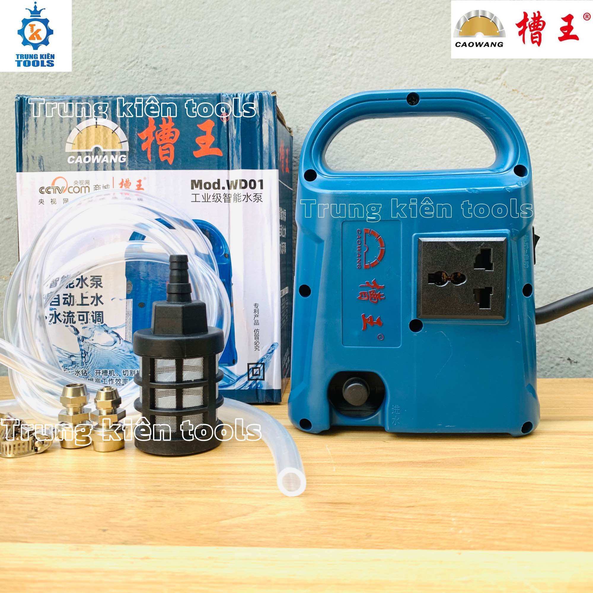 Máy bơm nước thông minh CAOWANG WD01