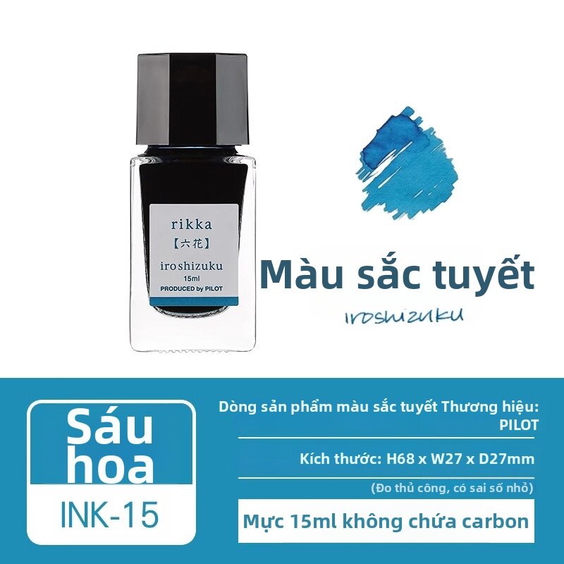 Pilot | Mực Màu Đa Sắc Mịn Không Chứa Carbon Thiên Nhiên
