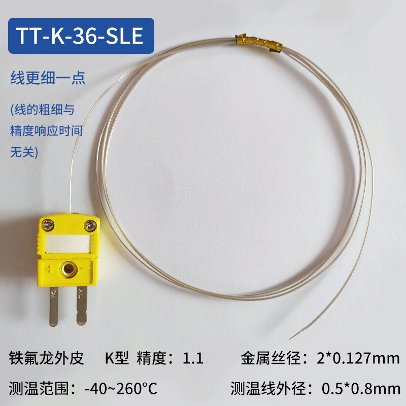 Dây cảm biến nhiệt nhập khẩu, dây đo nhiệt cặp nhiệt điện loại tt-k-30 k, dây đo nhiệt độ lò smt, dây thử nghiệm bga, phích cắm