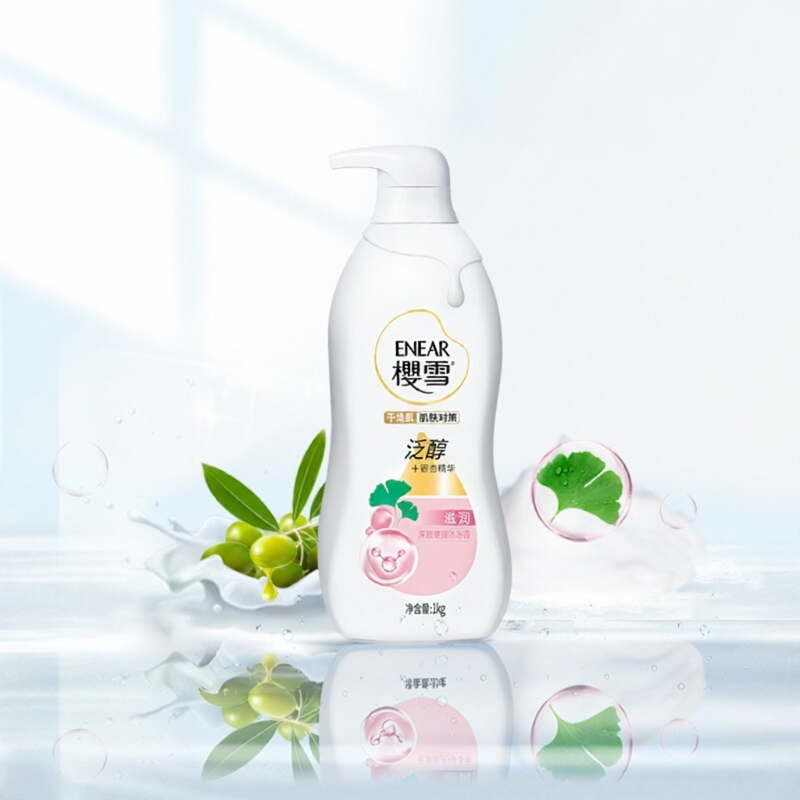 Gel Tắm Dưỡng Ẩm và Làm Sạch Sâu