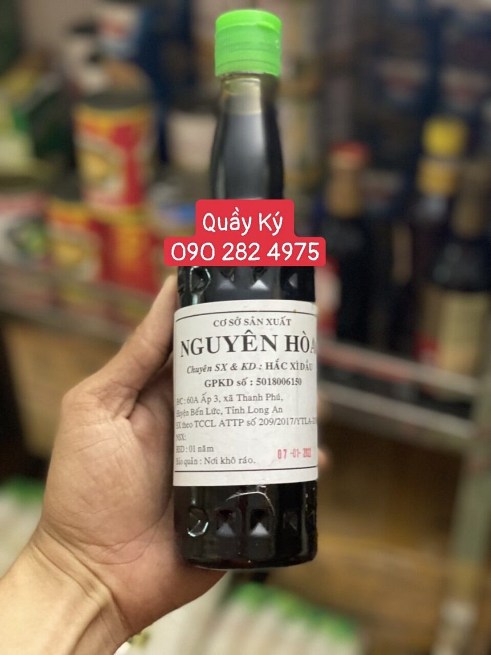 Hắc xì dầu Nguyên Hòa