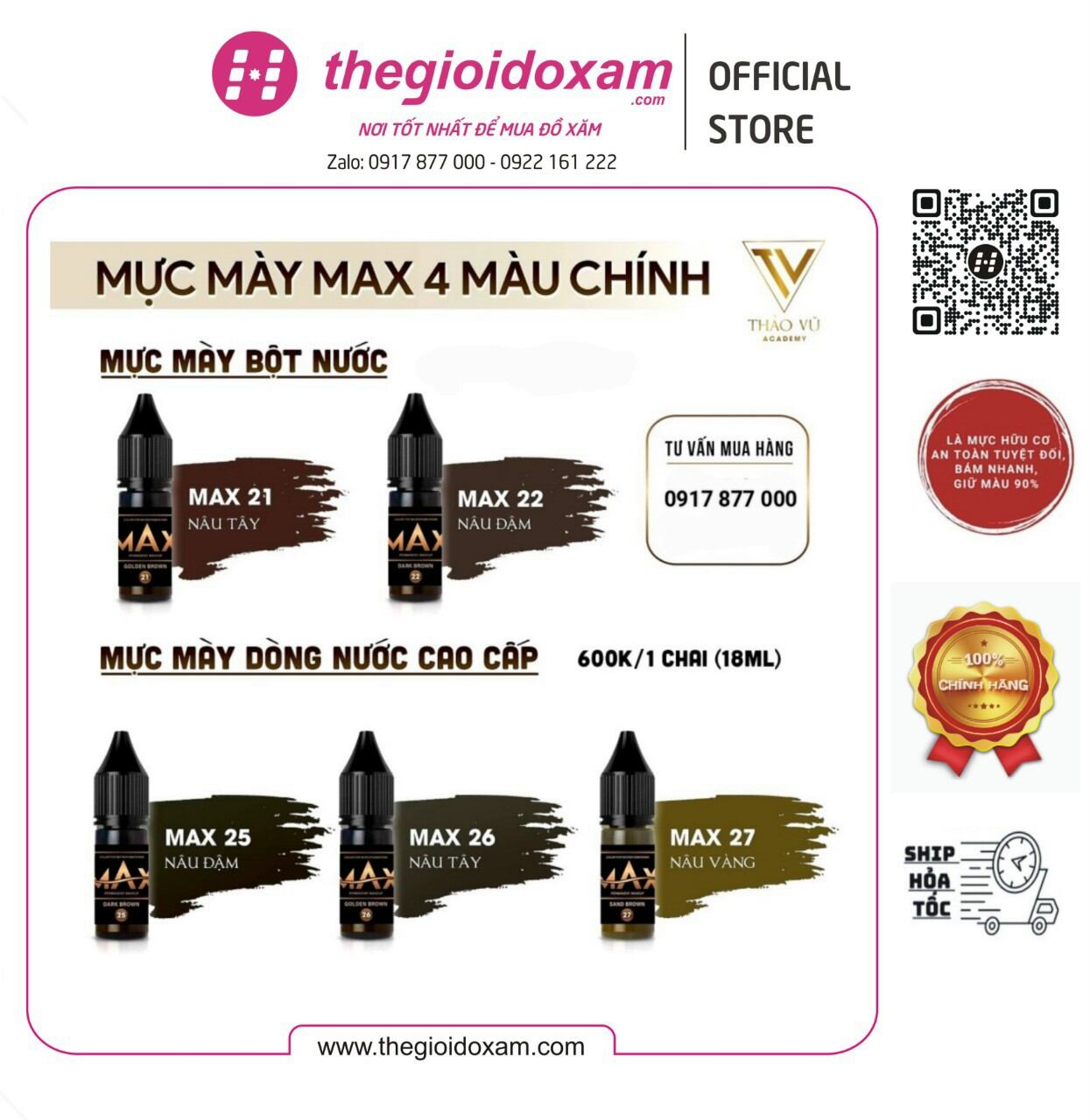 lì xì 100k Mực Max Phun Xăm Siêu Bám