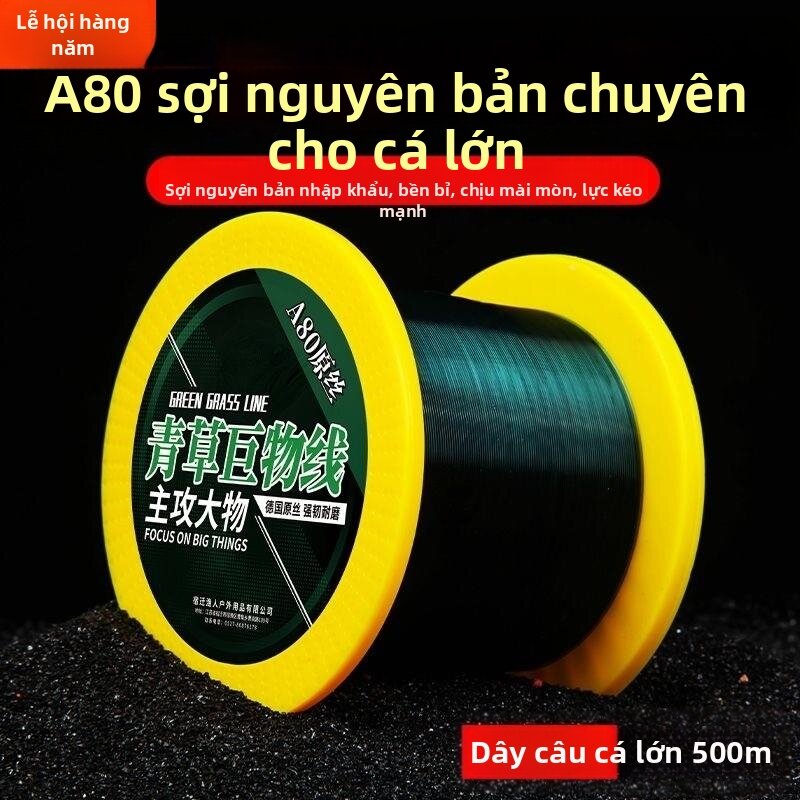 BAOYAO | High-Strength Large Fish Main Fishing Line 500m - Thương hiệu BAOYAO Giá 349,000 Đồng*Miễn phí vận chuyển
