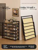 ZHUSHANXIA | Tủ Giày Tre Đan Đa Tầng Gấp Gọn Dễ Lắp Ráp Cho Trẻ Em