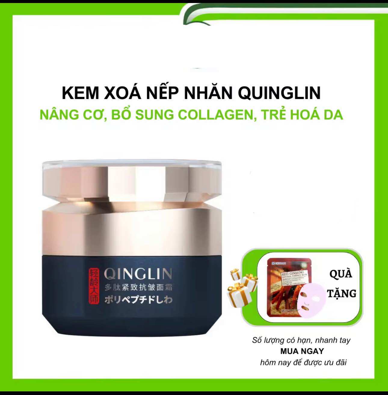Kem Xoá Nếp Nhăn Trẻ Hoá Da Qingling Mờ Nám Tàn Nhang Chống Chảy Xệ Bổ Sung Collagen Qinglin