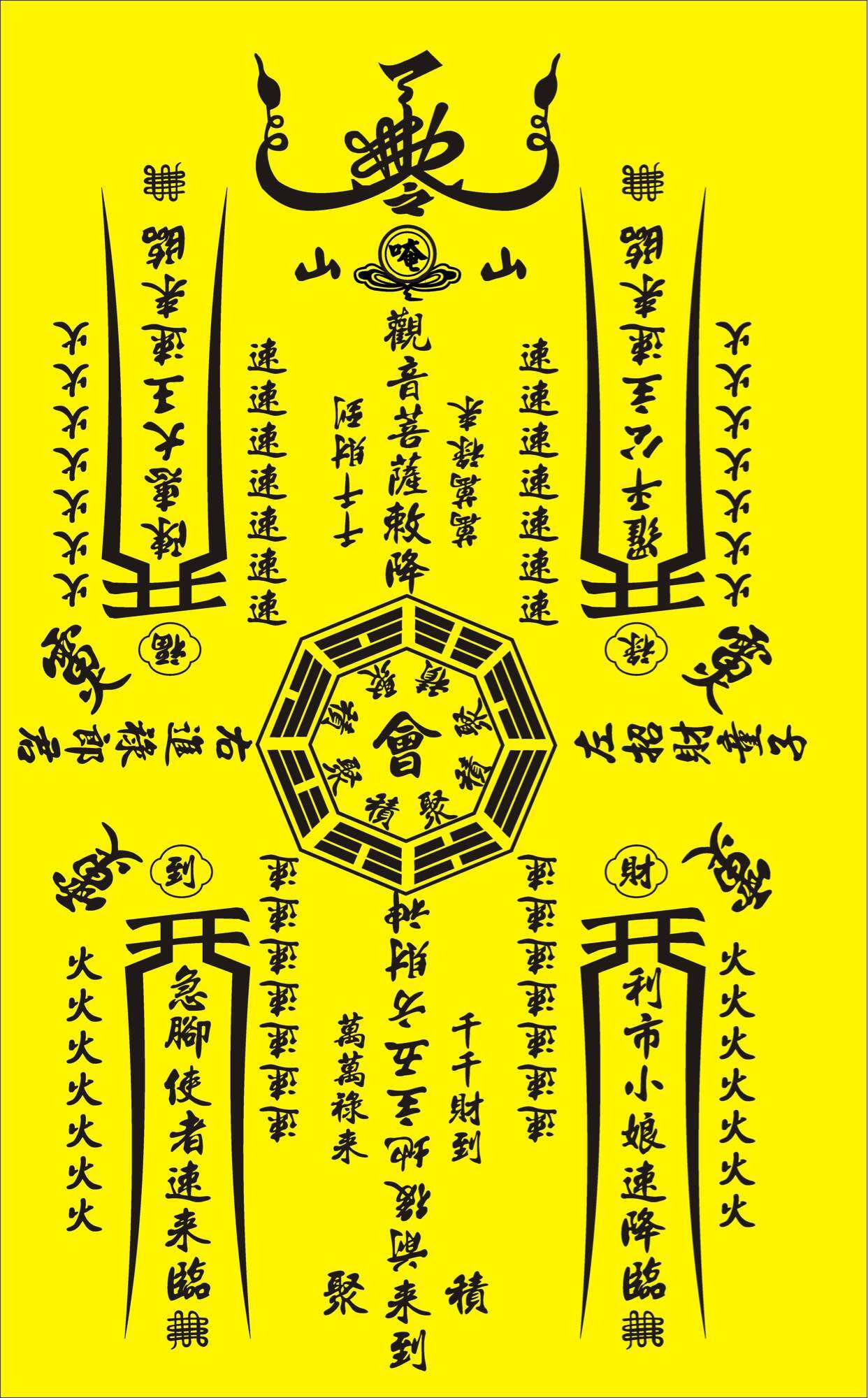 Bùa xông quán xông nhà cầu tài lộc