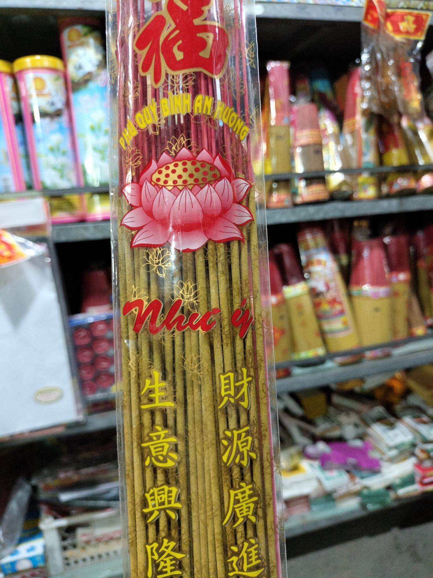 Thẻ nhang thơm trầm hương 30 cây