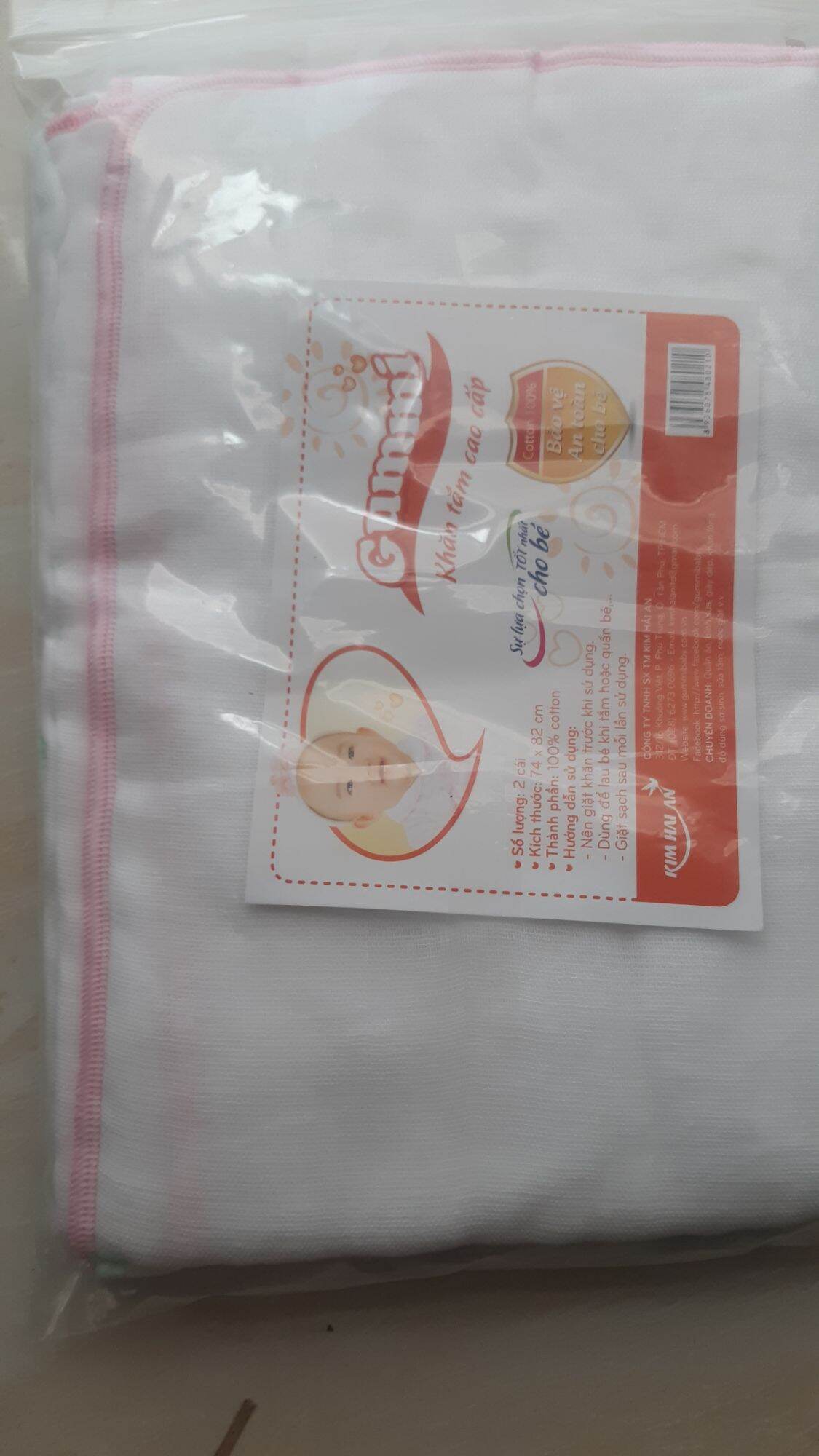 BỘ 2 KHĂN TẮM CAO CẤP CHO BÉ